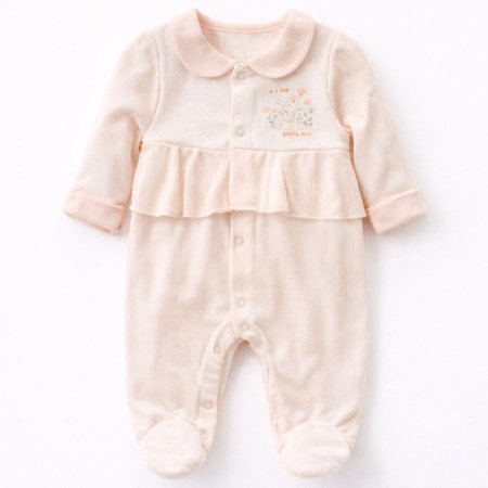 افرهول بيبي بنات